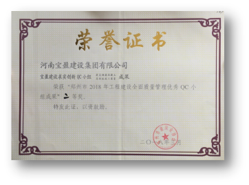 1528851203129547.png 圖片2.png