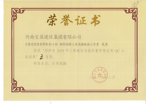 1569548654714677.jpg 340807041129_0001.jpg