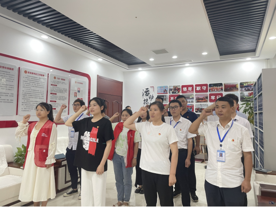 【黨建活動】重溫入黨誓詞，堅定理想信念，弘揚紅色精神