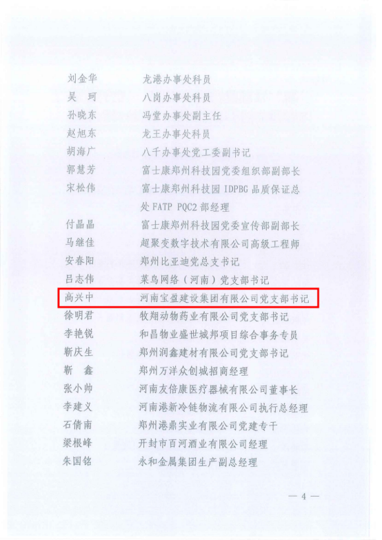 1690871194135894.png image.png