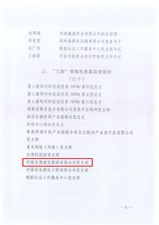 1690871202133493.png image.png