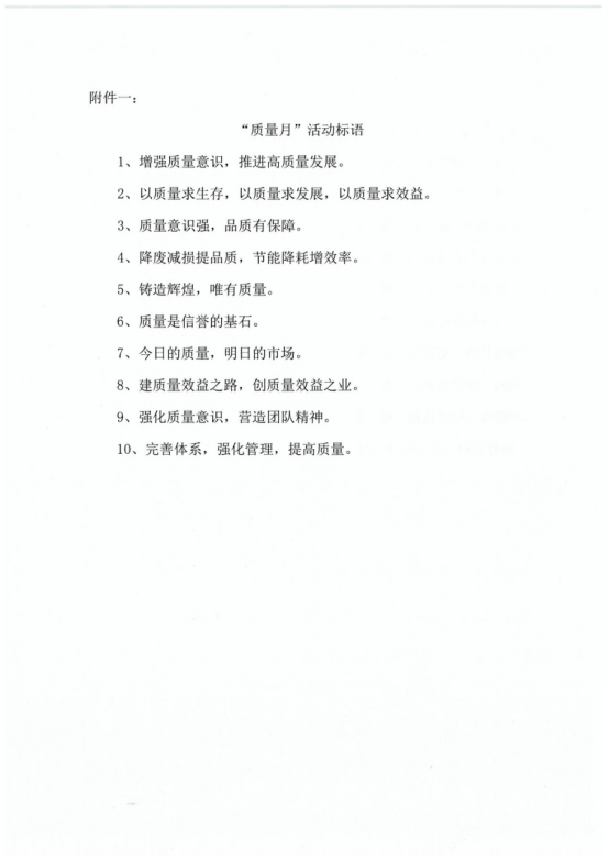 1693982897700127.png image.png