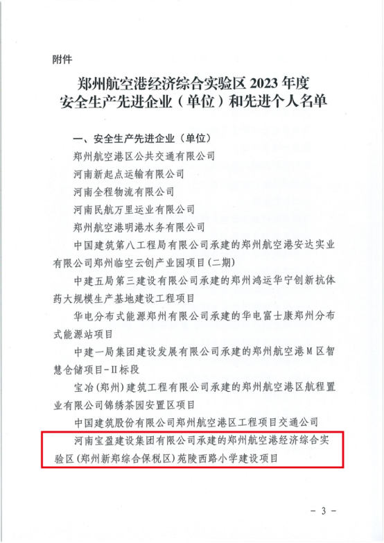 1714093521132714.png image.png