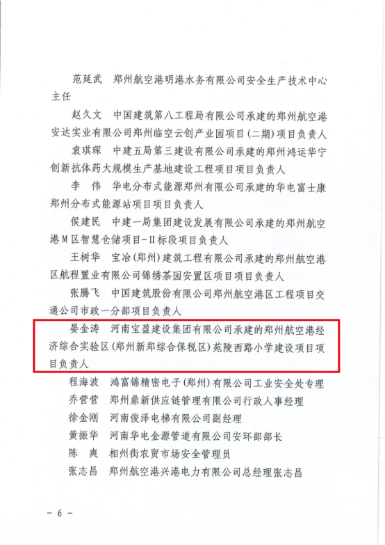 1714093543773797.png image.png