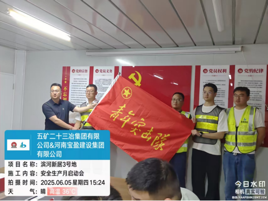 1749200952100539.jpg 1749200949339.jpg