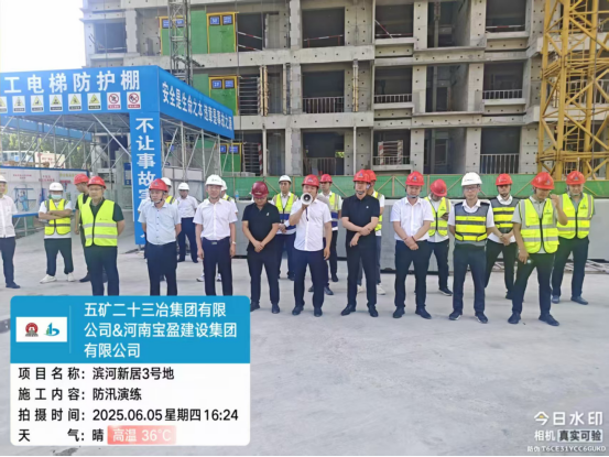 1749200995927377.jpg 1749200990178.jpg