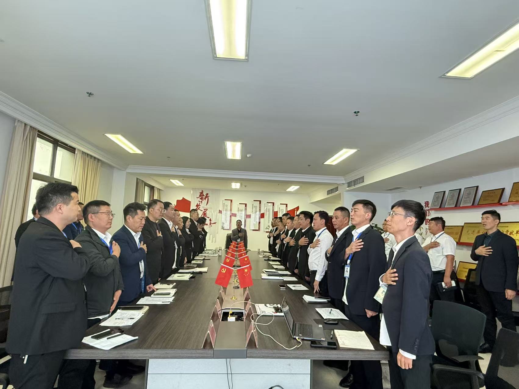 向下扎根 向上生長 | 寶盈建設(shè)9月份月生產(chǎn)、安全、質(zhì)量暨“百日攻堅”總結(jié)會圓滿召開!